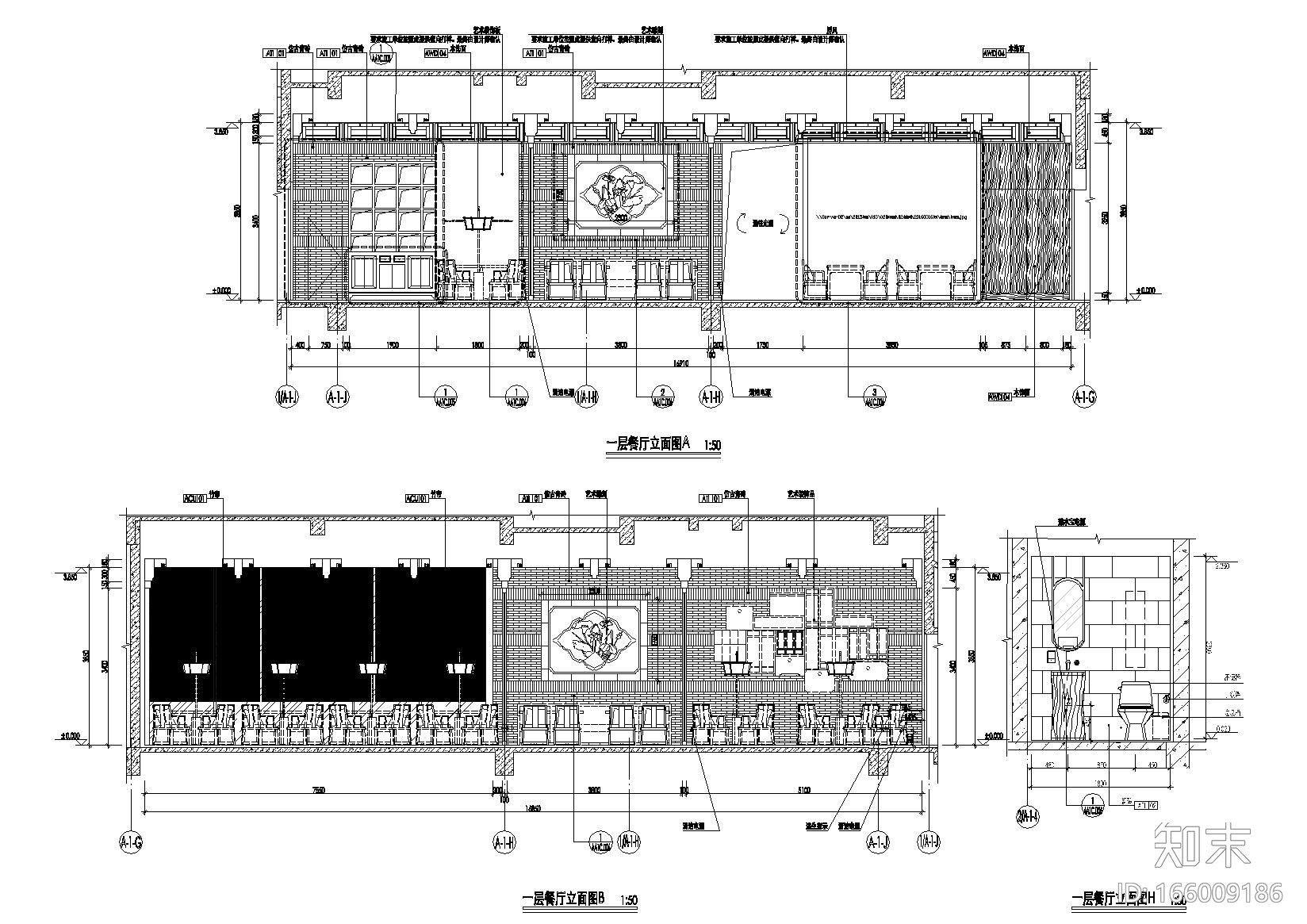 [上海]汉街新中式客栈装饰效果图+施工图cad施工图下载【ID:166009186】