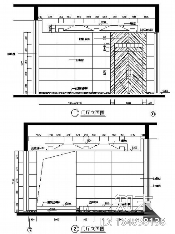 [福建]博物馆-积翠园西门厅装修图cad施工图下载【ID:164838138】