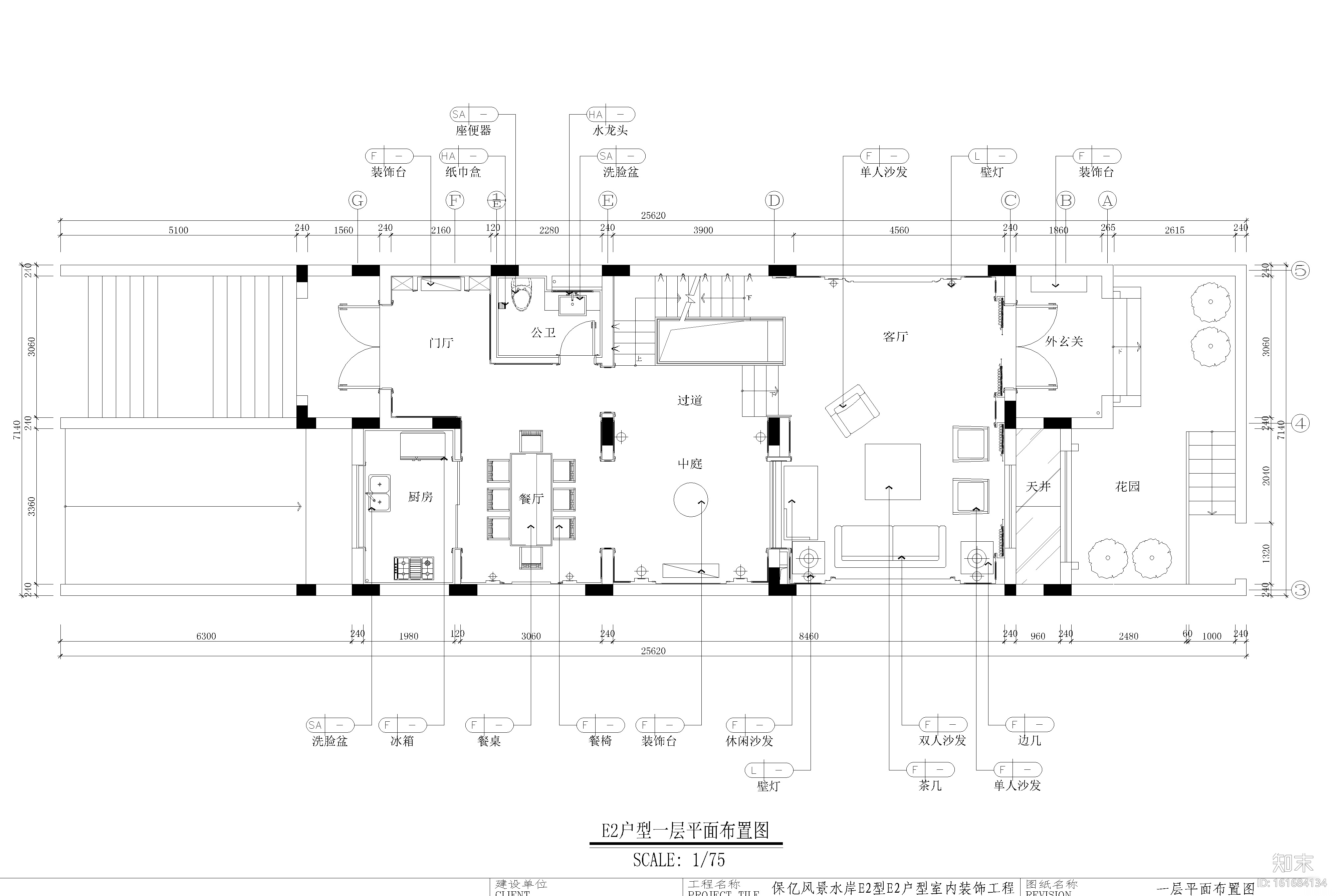 上海某三层联排别墅施工图设计（附效果图＋实景图）cad施工图下载【ID:161684134】