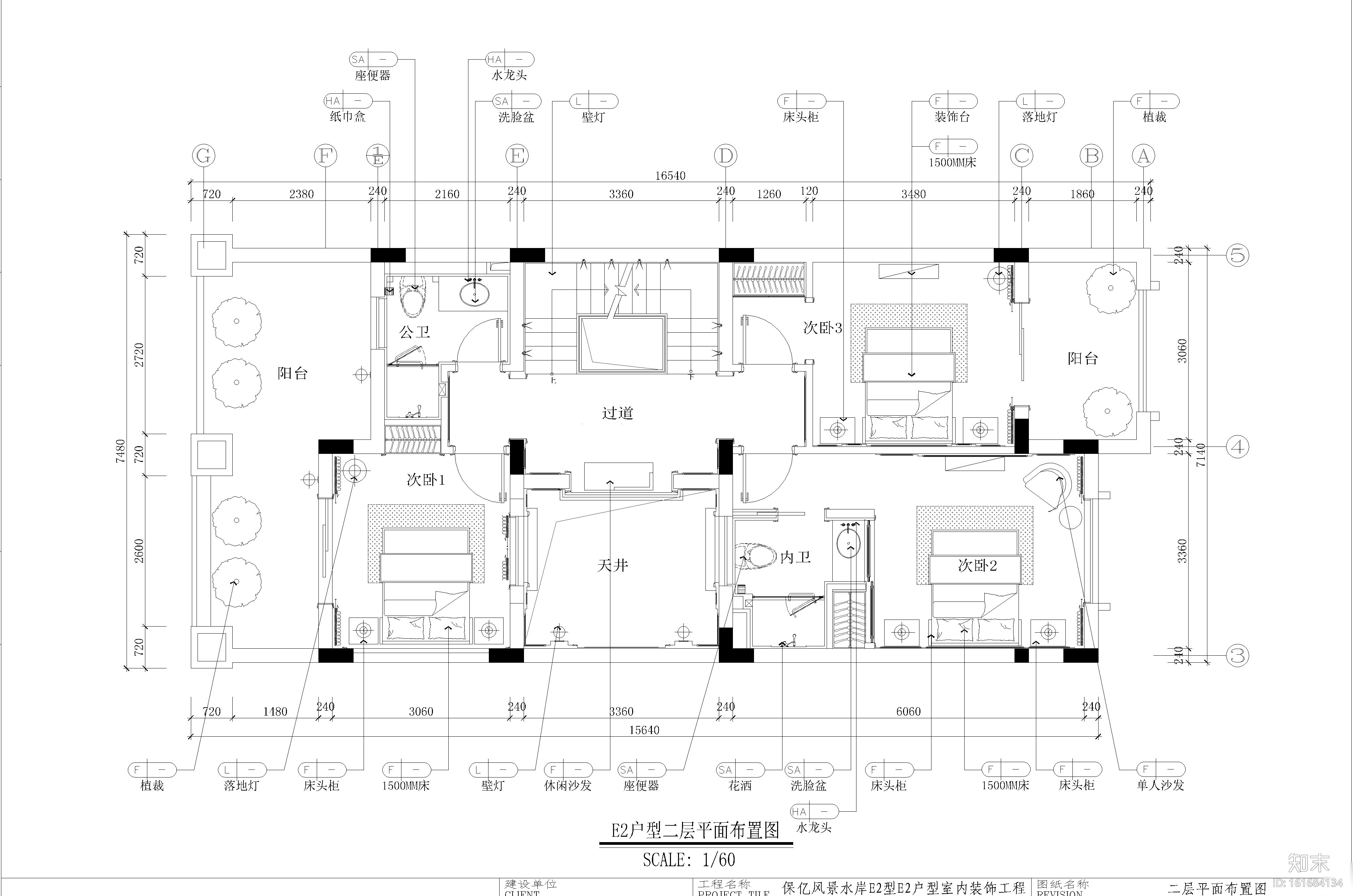 上海某三层联排别墅施工图设计（附效果图＋实景图）cad施工图下载【ID:161684134】