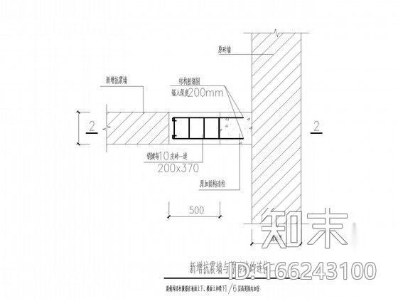 教学楼外挂电梯改造结构施工图cad施工图下载【ID:166243100】