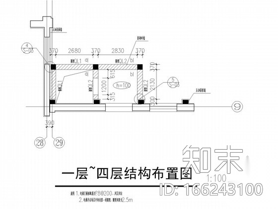 教学楼外挂电梯改造结构施工图cad施工图下载【ID:166243100】