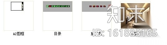 [浙江]欧式品质商务酒店客房样板间室内施工图（含效果图...cad施工图下载【ID:161883165】