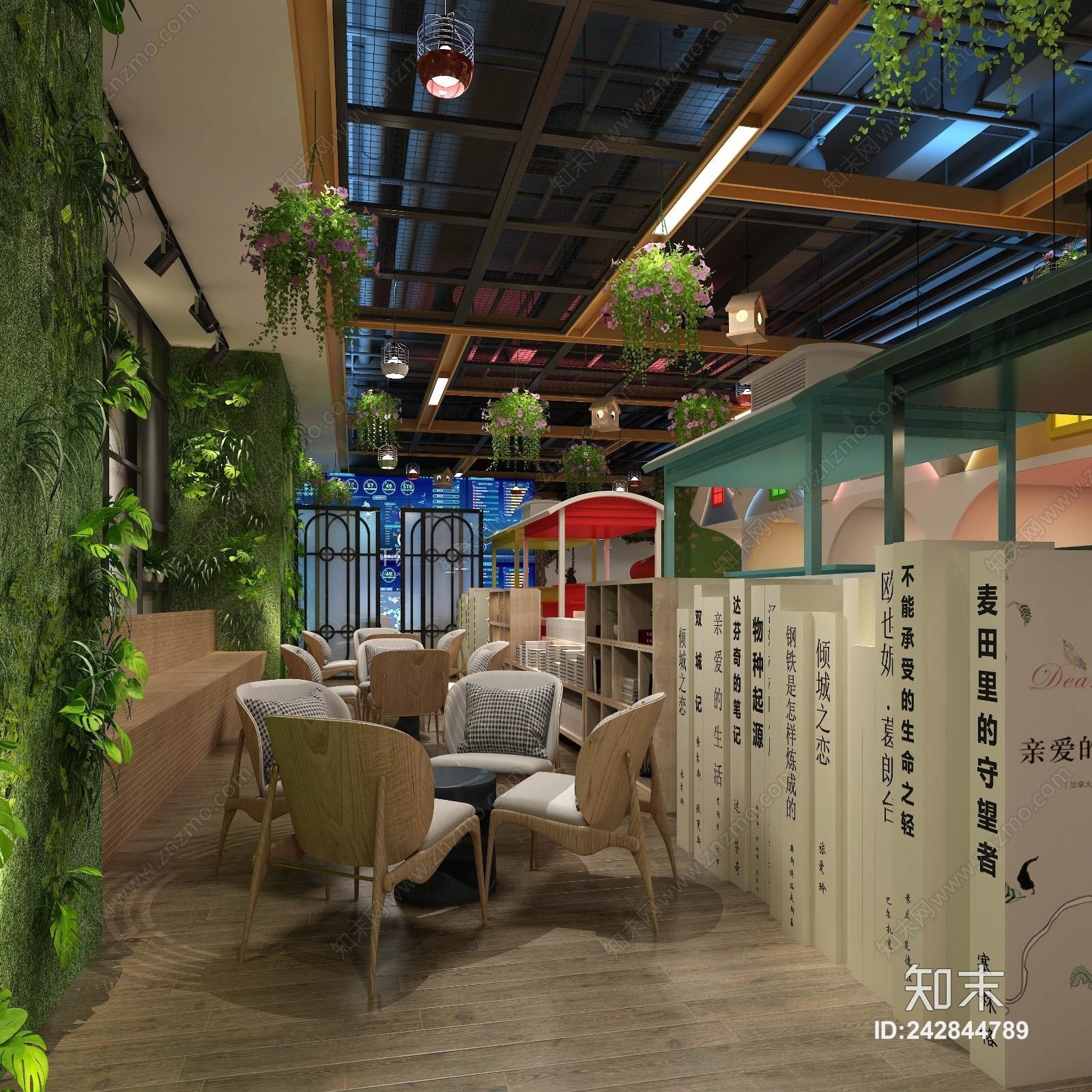 工业风书屋3D模型下载【ID:242844789】