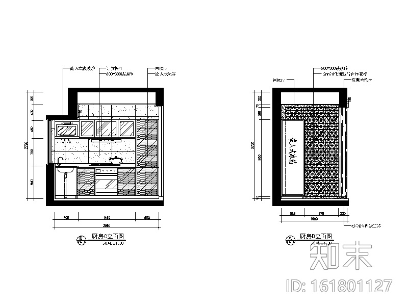 [广东]现代中式风格别墅设计CAD施工图（含效果图）cad施工图下载【ID:161801127】