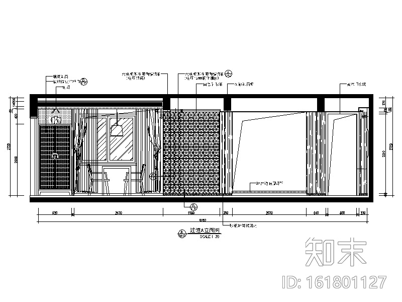 [广东]现代中式风格别墅设计CAD施工图（含效果图）cad施工图下载【ID:161801127】