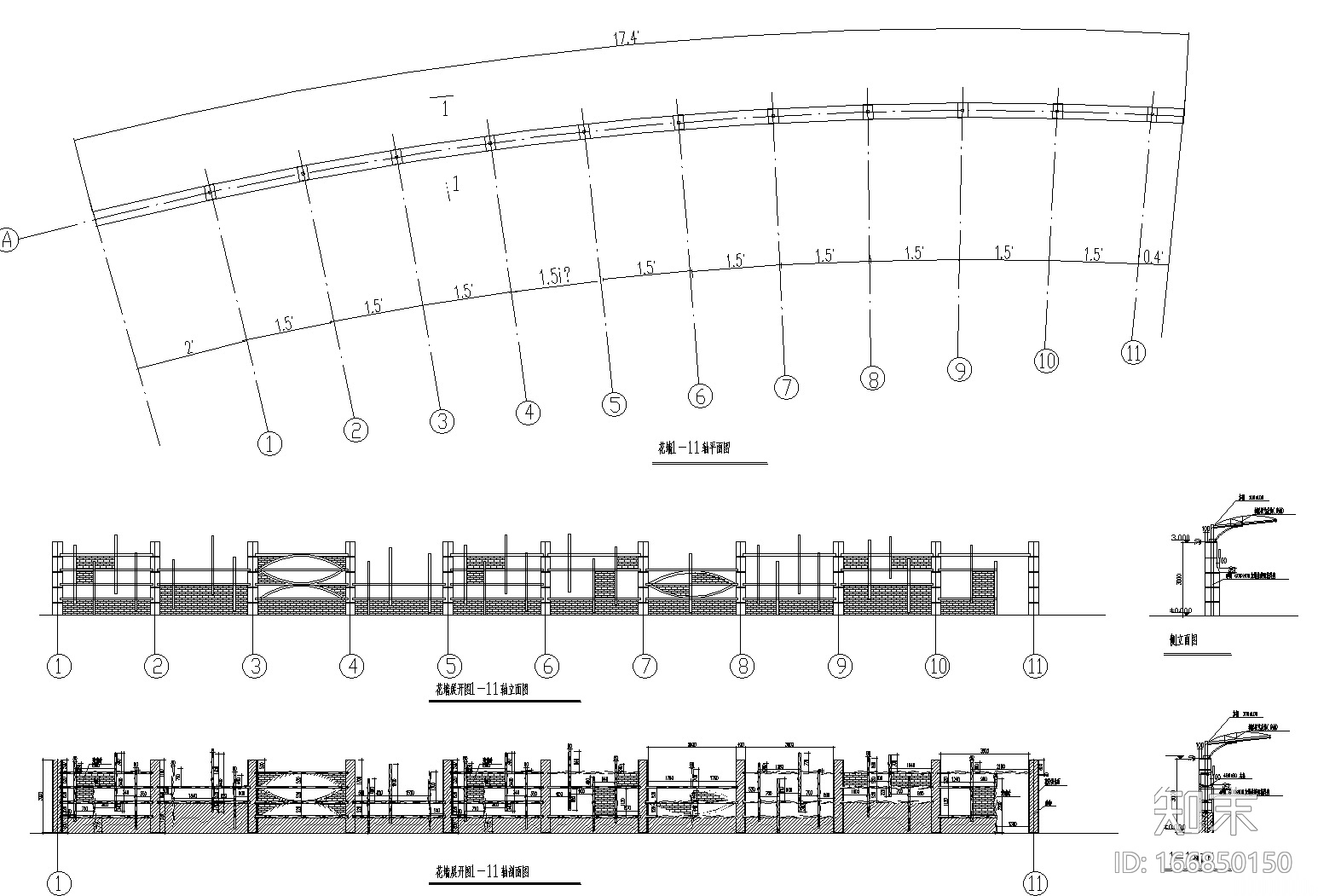 景观花架亭cad施工图下载【ID:166850150】