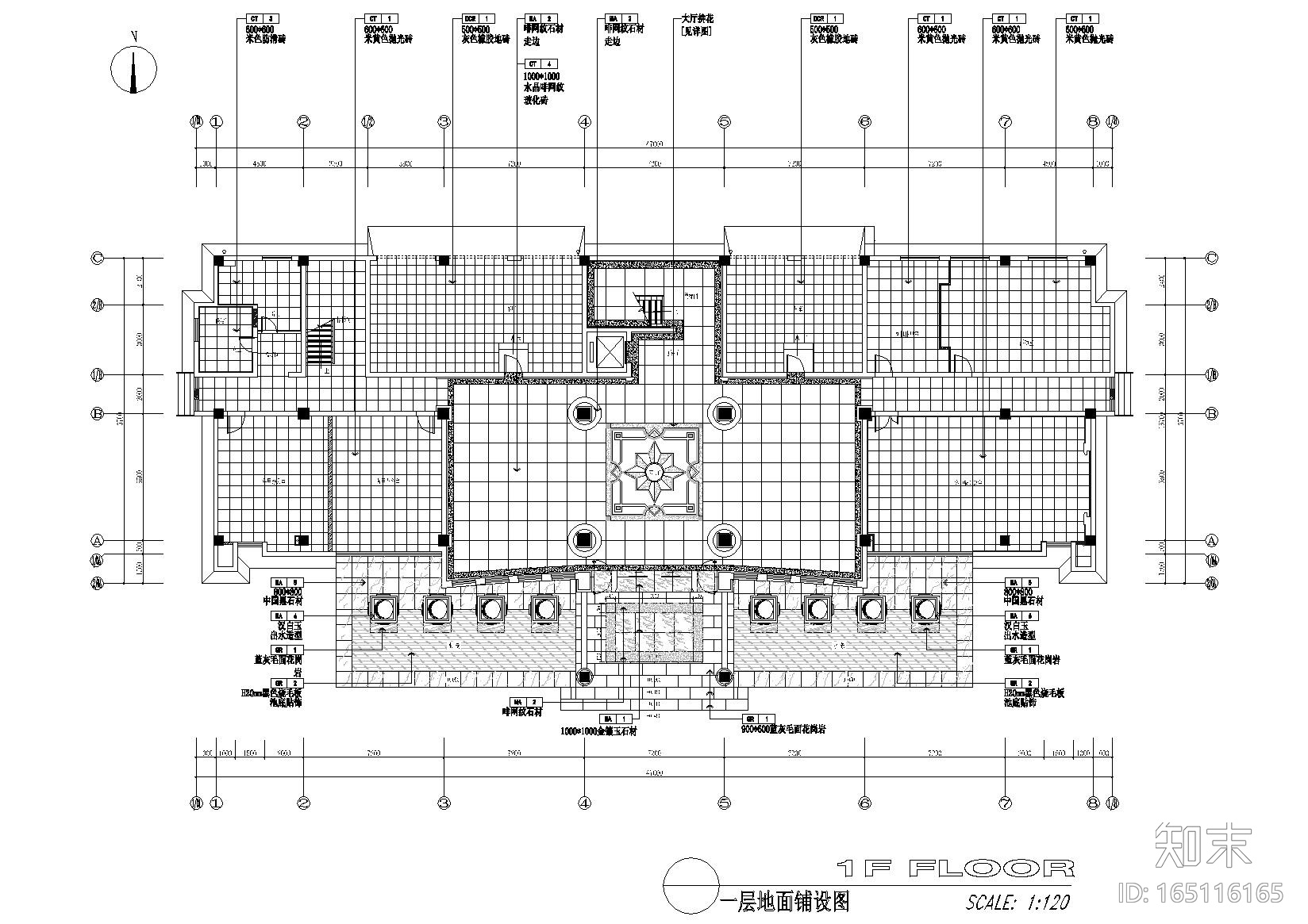 [苏州]澳华集团中式办公楼施工图+效果图cad施工图下载【ID:165116165】