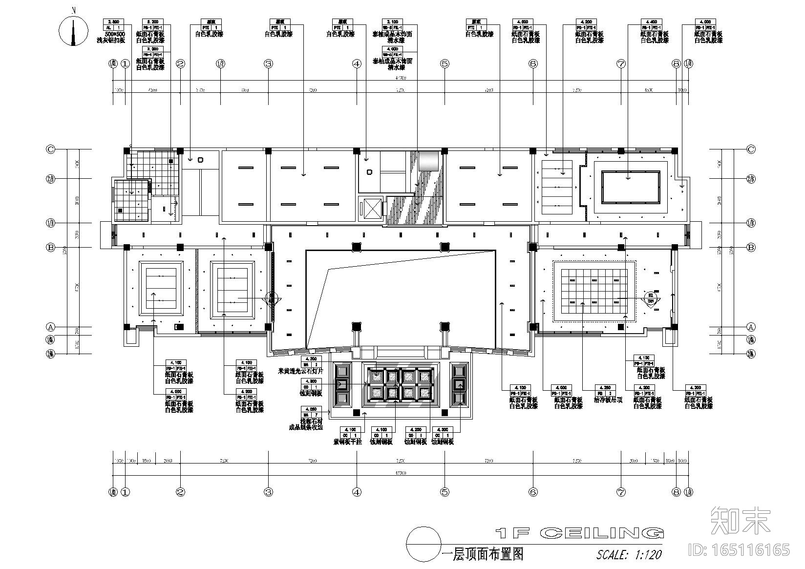 [苏州]澳华集团中式办公楼施工图+效果图cad施工图下载【ID:165116165】