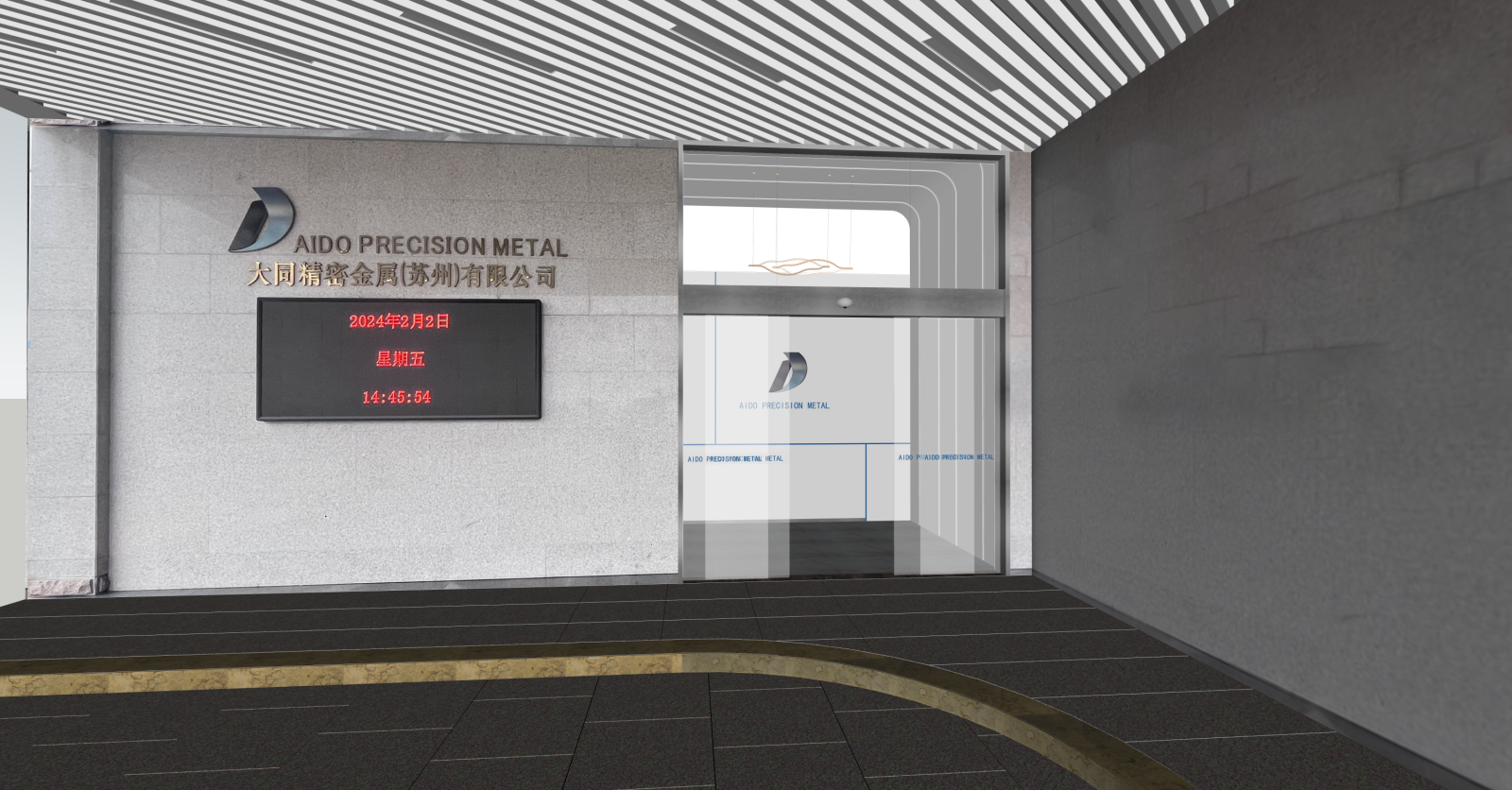 现代楼梯间SU模型下载【ID:1215977753】