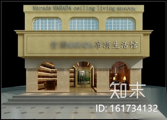 [浙江]某名品吊顶专卖店室内装修施工图（含效果）施工图下载【ID:161734132】