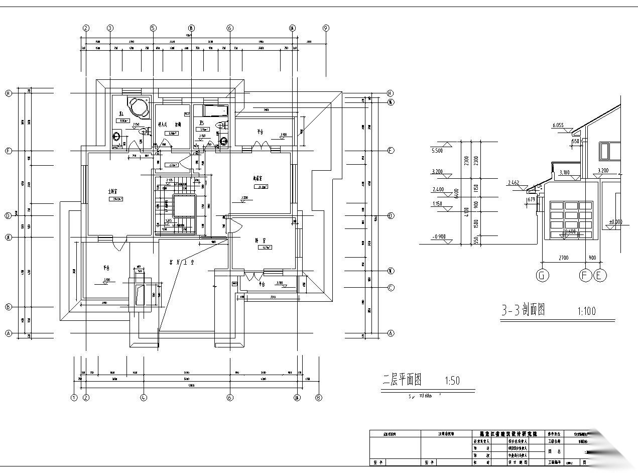 二层独栋造型简约大方别墅户型建筑设计（包含效果图）cad施工图下载【ID:166232162】