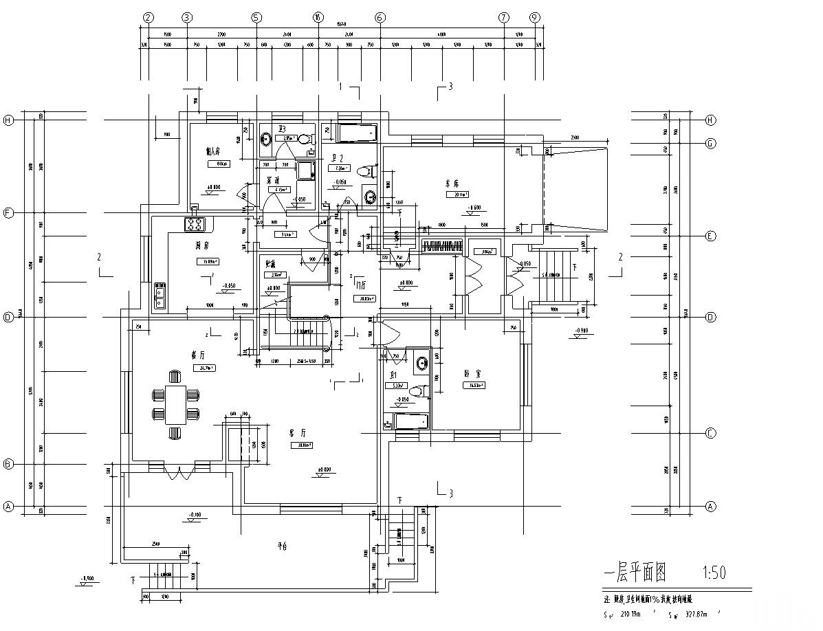 二层独栋造型简约大方别墅户型建筑设计（包含效果图）cad施工图下载【ID:166232162】