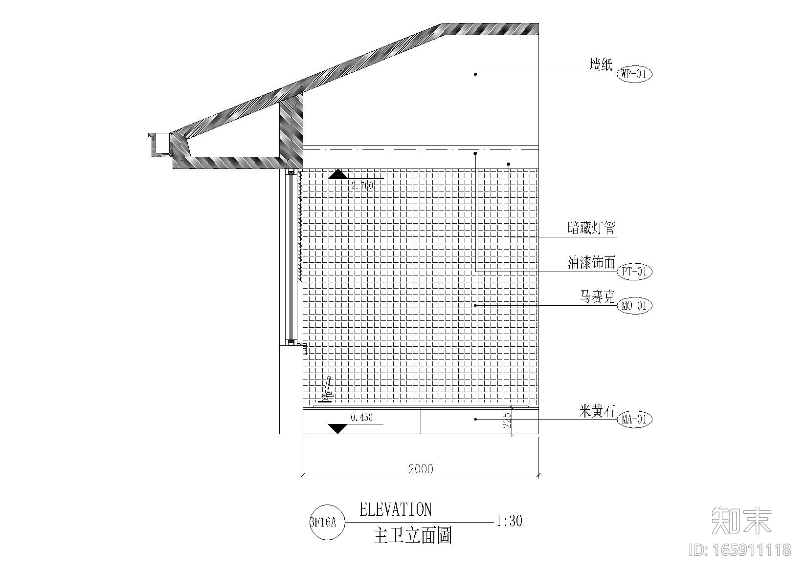 主卧卫生间立面详图施工图下载【ID:165911118】