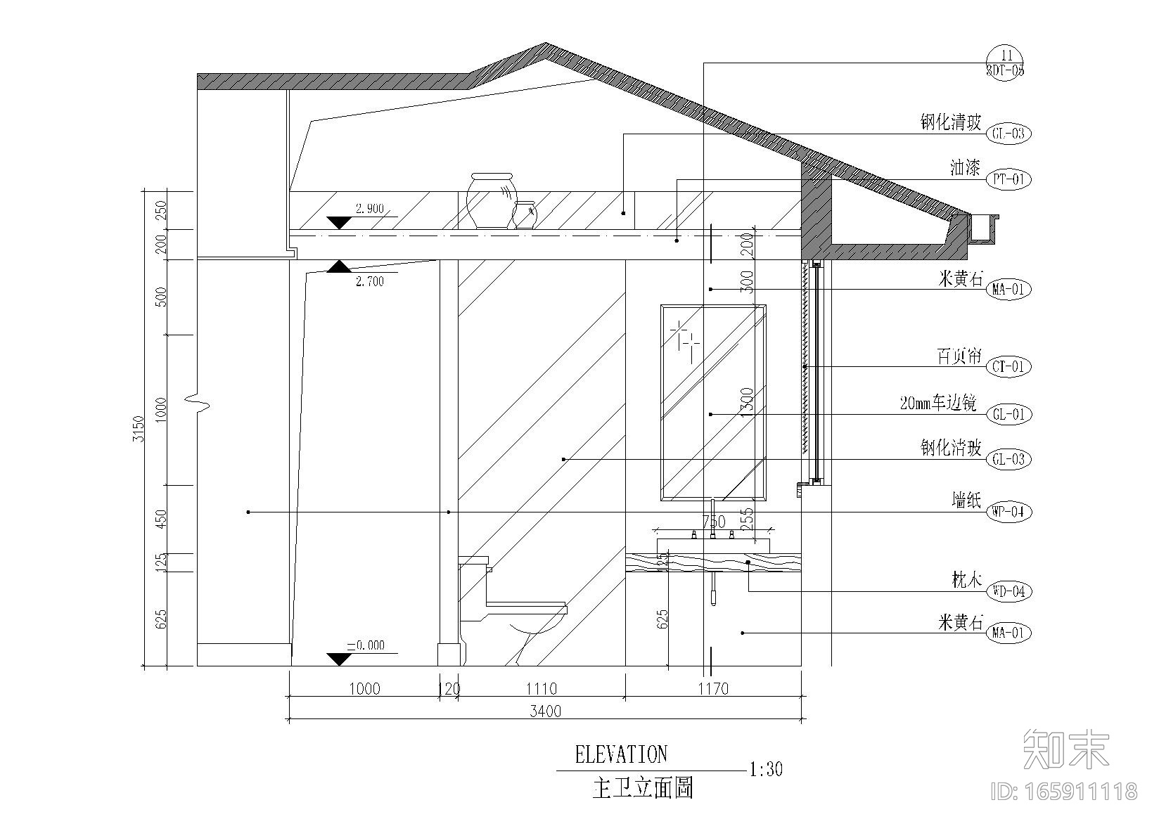 主卧卫生间立面详图施工图下载【ID:165911118】