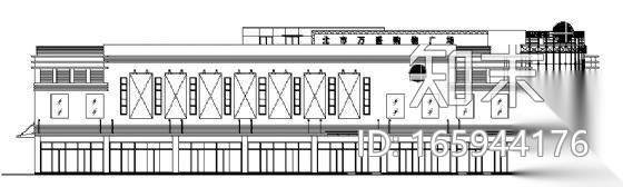 大连某购物广场建筑施工图cad施工图下载【ID:165944176】