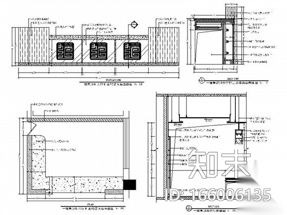 医院急诊科大厅室内装修图cad施工图下载【ID:166006135】
