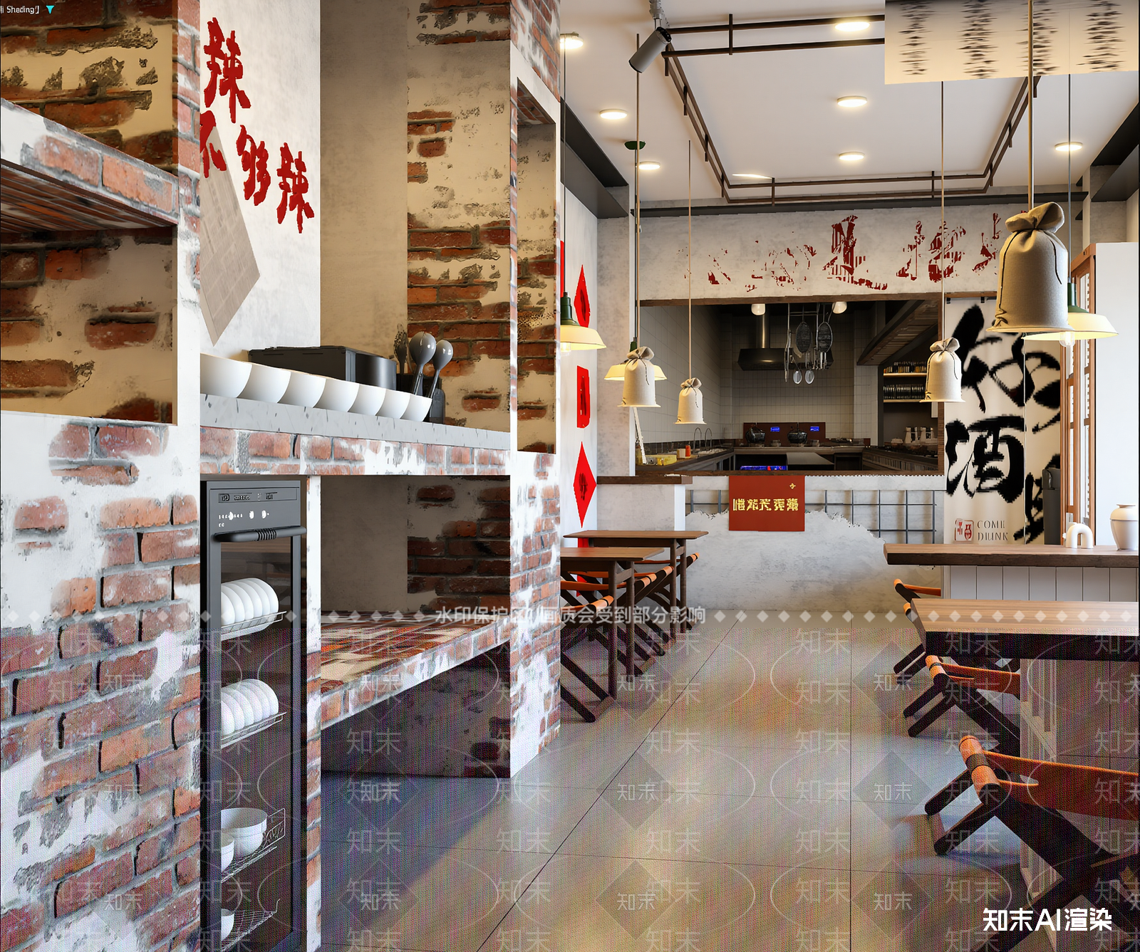 工业火锅店3D模型下载【ID:1214453235】