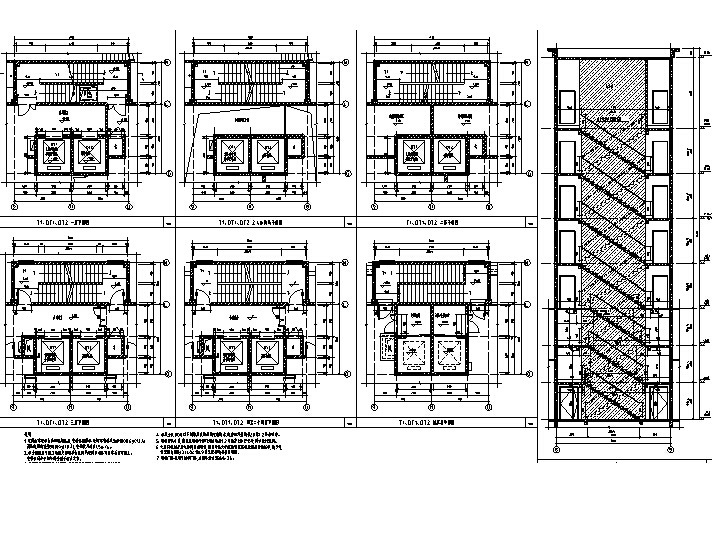 [合肥]高层框架结构住宅及商业建筑施工图（含多栋及水...cad施工图下载【ID:149562191】