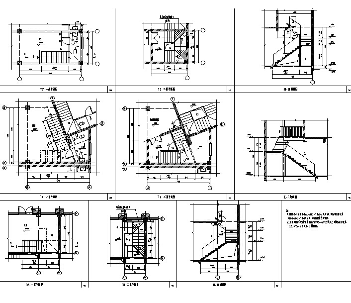 [合肥]高层框架结构住宅及商业建筑施工图（含多栋及水...cad施工图下载【ID:149562191】