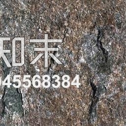 杂项高清贴图材质