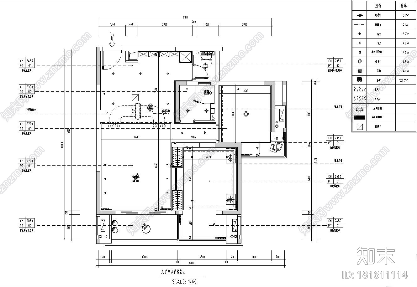 现代简约风格样板房效果图-施工图cad施工图下载【ID:181611114】