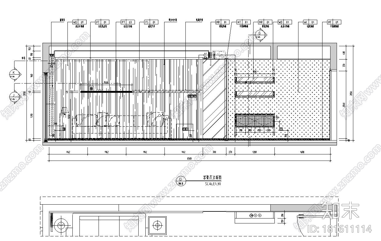 现代简约风格样板房效果图-施工图cad施工图下载【ID:181611114】