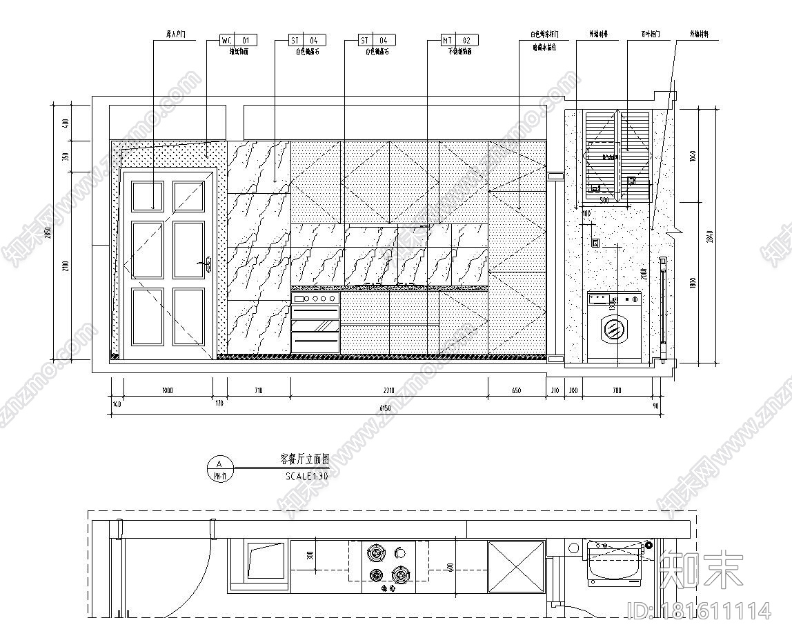 现代简约风格样板房效果图-施工图cad施工图下载【ID:181611114】