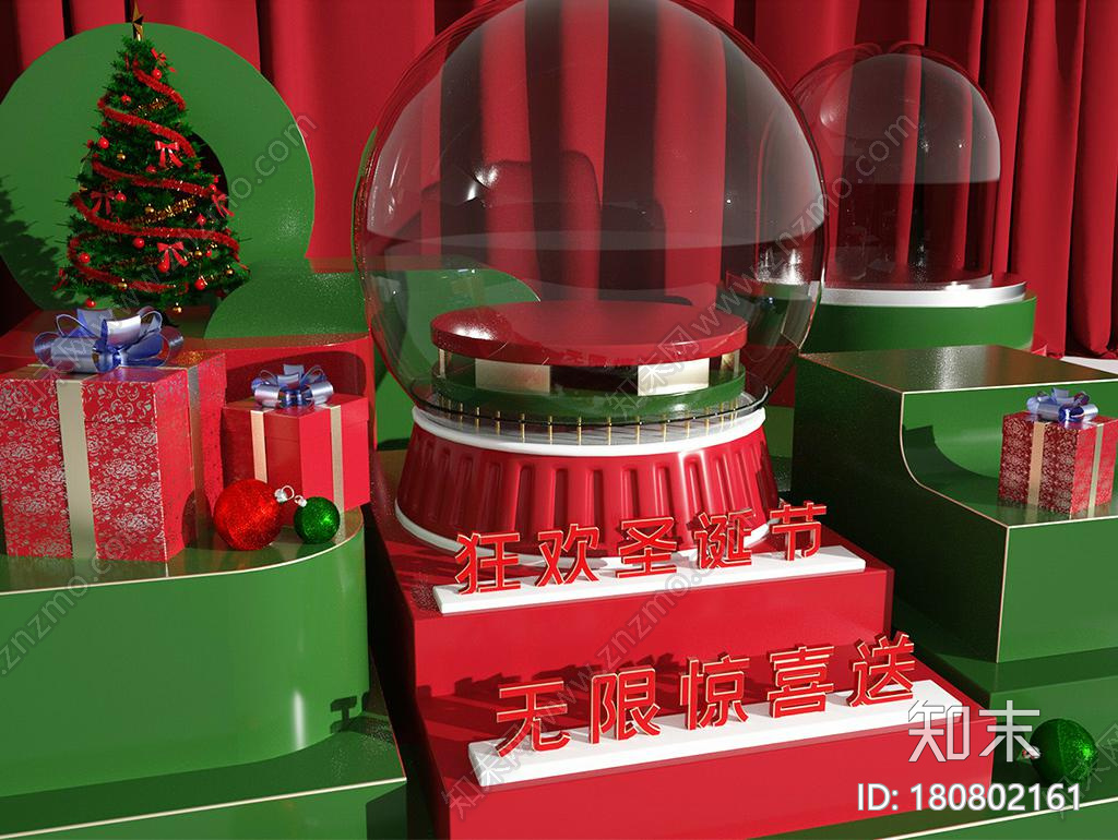 红绿色圣诞节日海报展示首页C4D创意场景CG模型下载【ID:180802161】