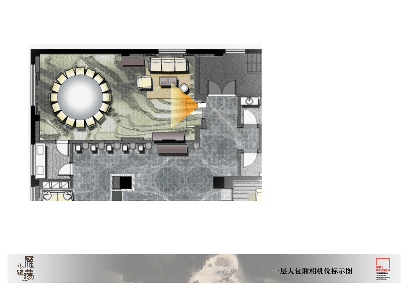 【方案合集】中式会所售楼处概念方案合集施工图下载【ID:618112858】