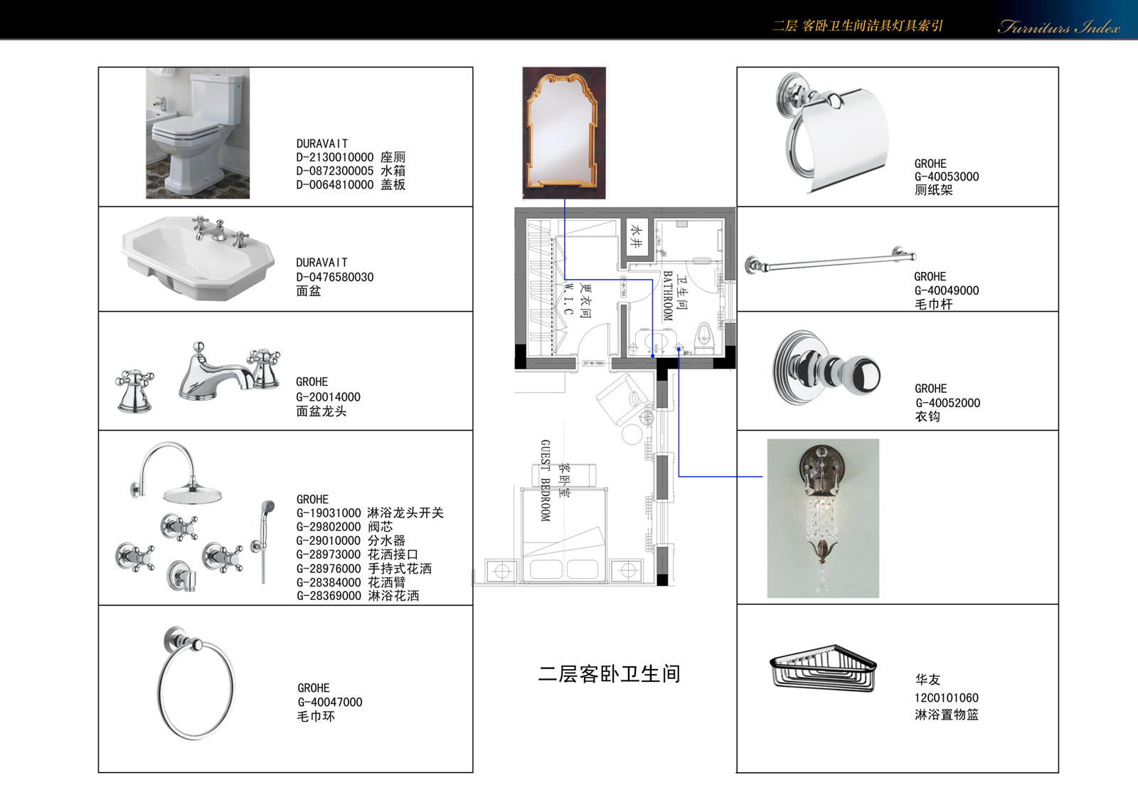 【方案合集】中式会所售楼处概念方案合集施工图下载【ID:618112858】