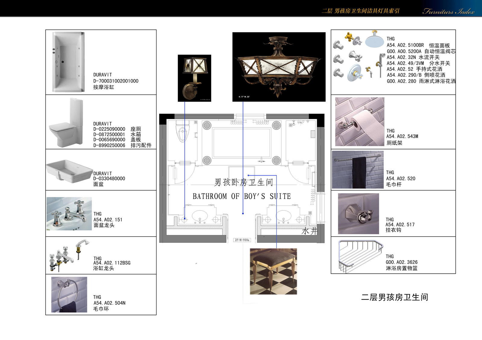 【方案合集】中式会所售楼处概念方案合集施工图下载【ID:618112858】