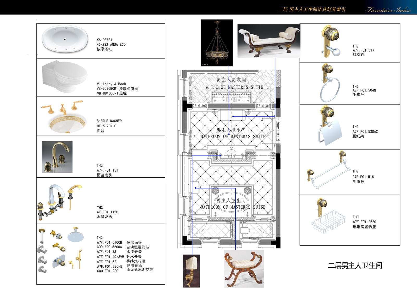 【方案合集】中式会所售楼处概念方案合集施工图下载【ID:618112858】