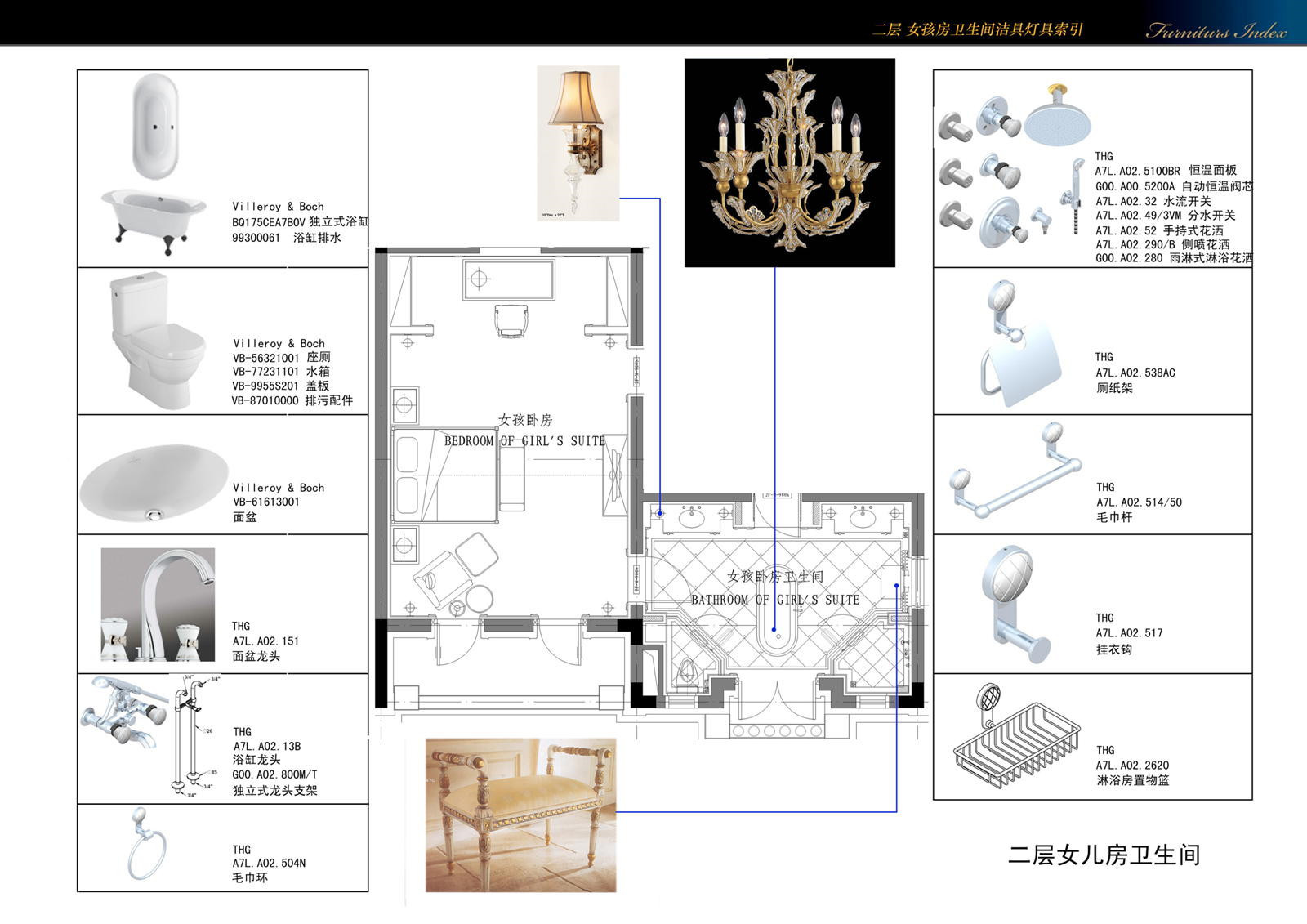 【方案合集】中式会所售楼处概念方案合集施工图下载【ID:618112858】