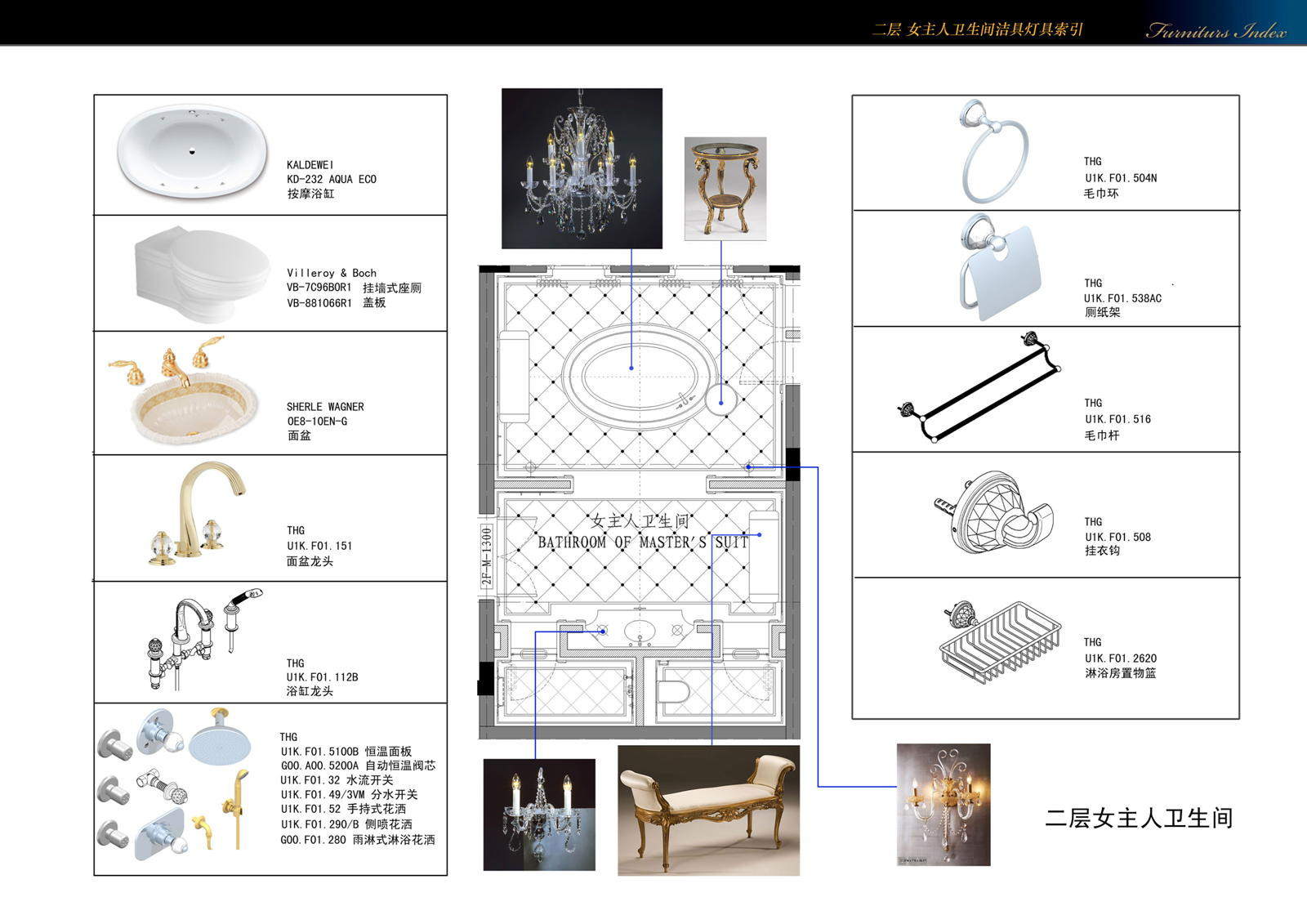 【方案合集】中式会所售楼处概念方案合集施工图下载【ID:618112858】