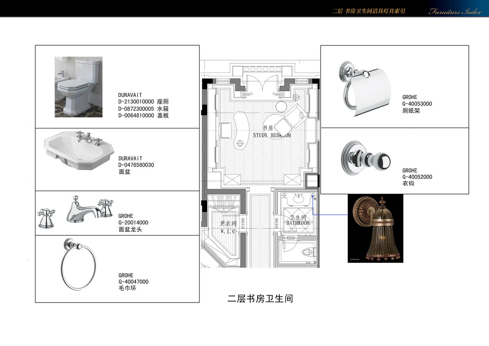 【方案合集】中式会所售楼处概念方案合集施工图下载【ID:618112858】