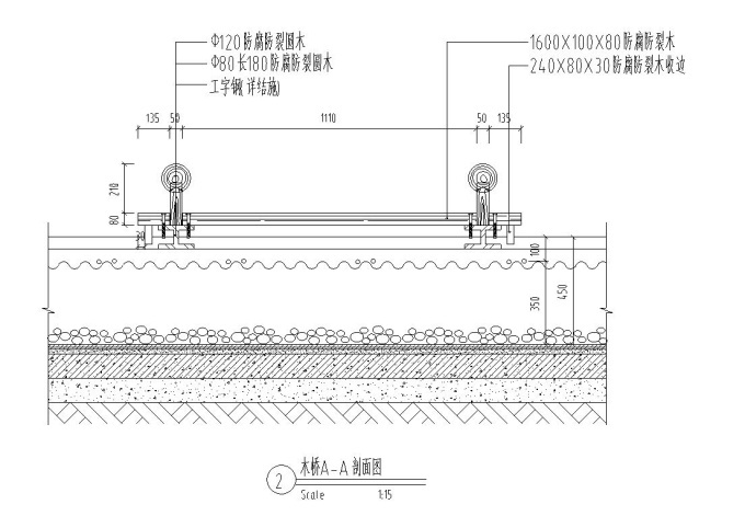 [新加坡]新加坡雅克景观设计cad施工图下载【ID:161021153】