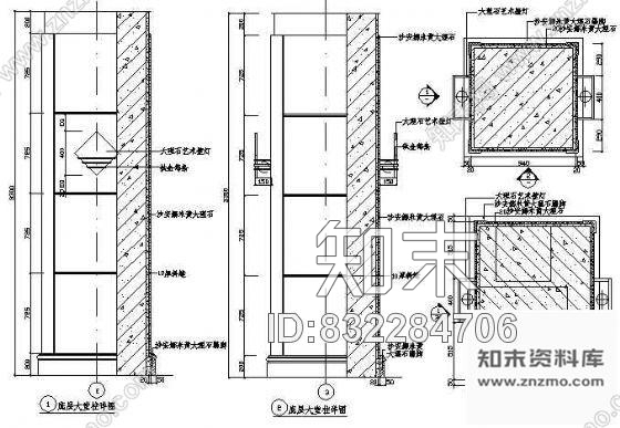 图块/节点装饰柱详图1cad施工图下载【ID:832284706】