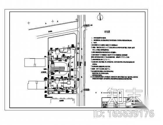 邯郸市某小区室外管线设计图cad施工图下载【ID:165639176】