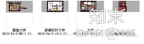 [杭州]酒店圆形楼梯间装修图cad施工图下载【ID:161983116】