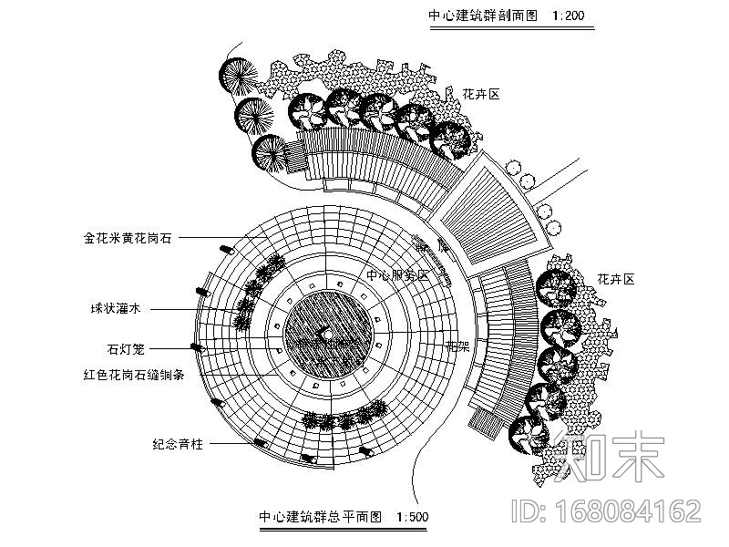 [四川]环湖小岛公园景观方案设计施工图cad施工图下载【ID:168084162】