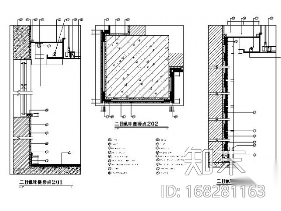260平米风味餐厅施工图cad施工图下载【ID:168281163】