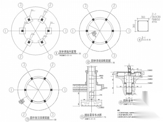 [厦门]城市高档高尔夫小区景观设计施工图施工图下载【ID:161090117】