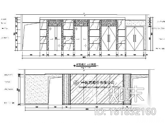 [重庆]某办公楼装饰施工图（医药公司部分）cad施工图下载【ID:161832160】