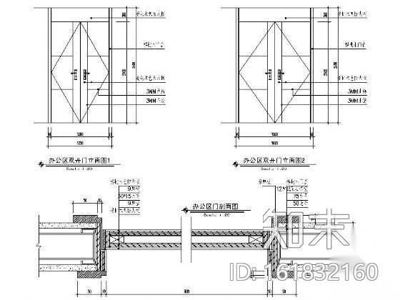 [重庆]某办公楼装饰施工图（医药公司部分）cad施工图下载【ID:161832160】