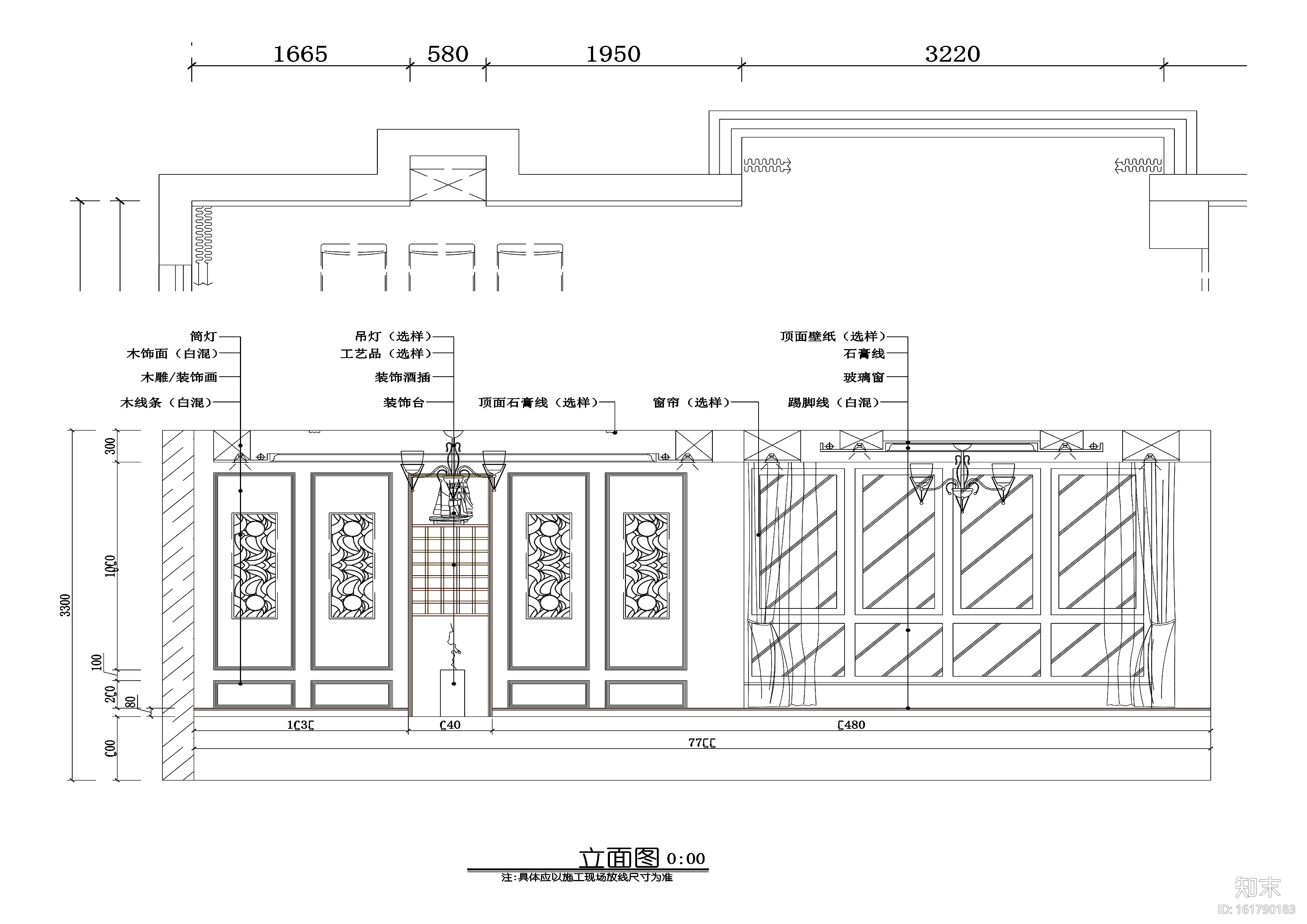 [南京]弘景雅墅别墅设计施工图cad施工图下载【ID:161790183】