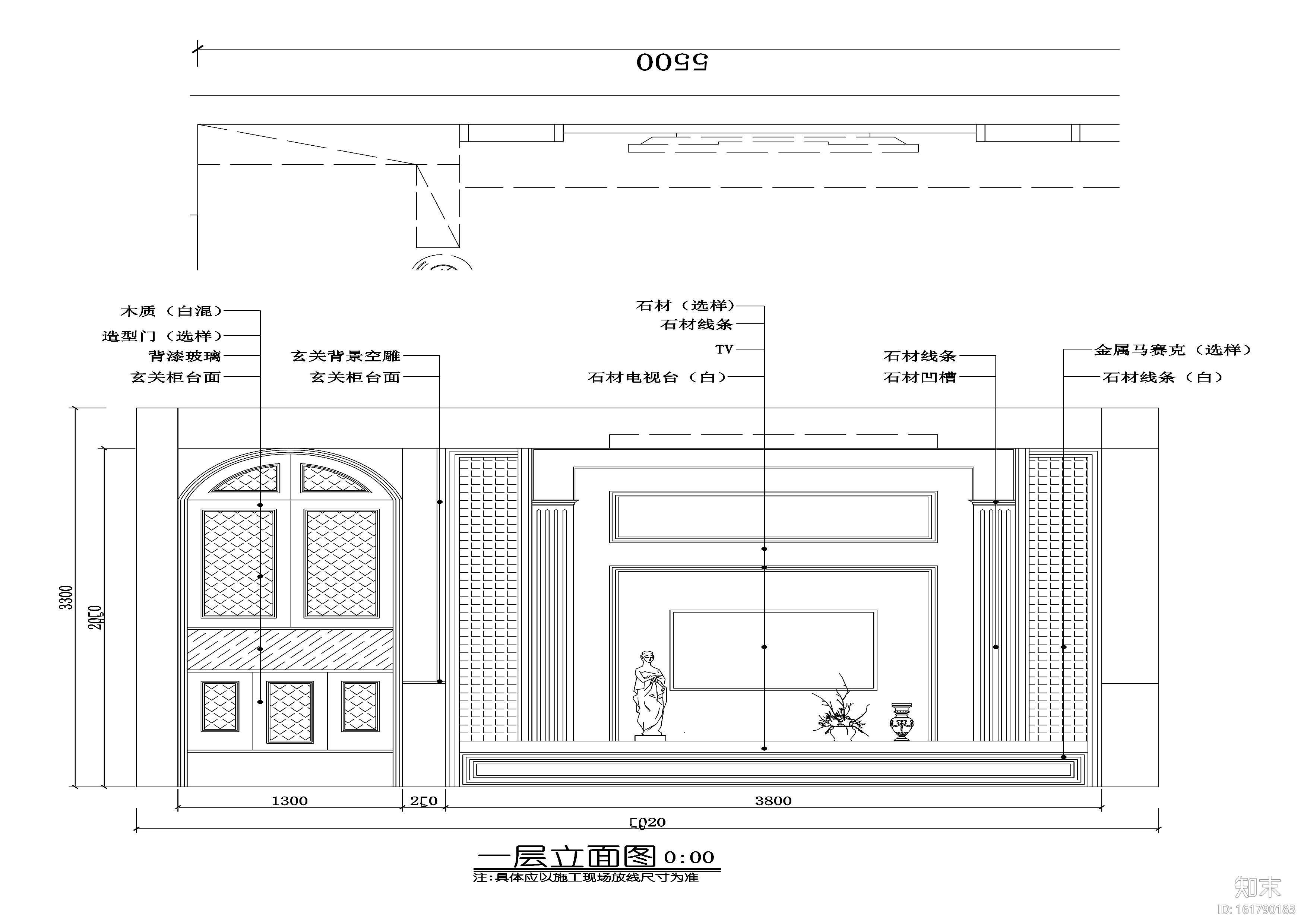 [南京]弘景雅墅别墅设计施工图cad施工图下载【ID:161790183】