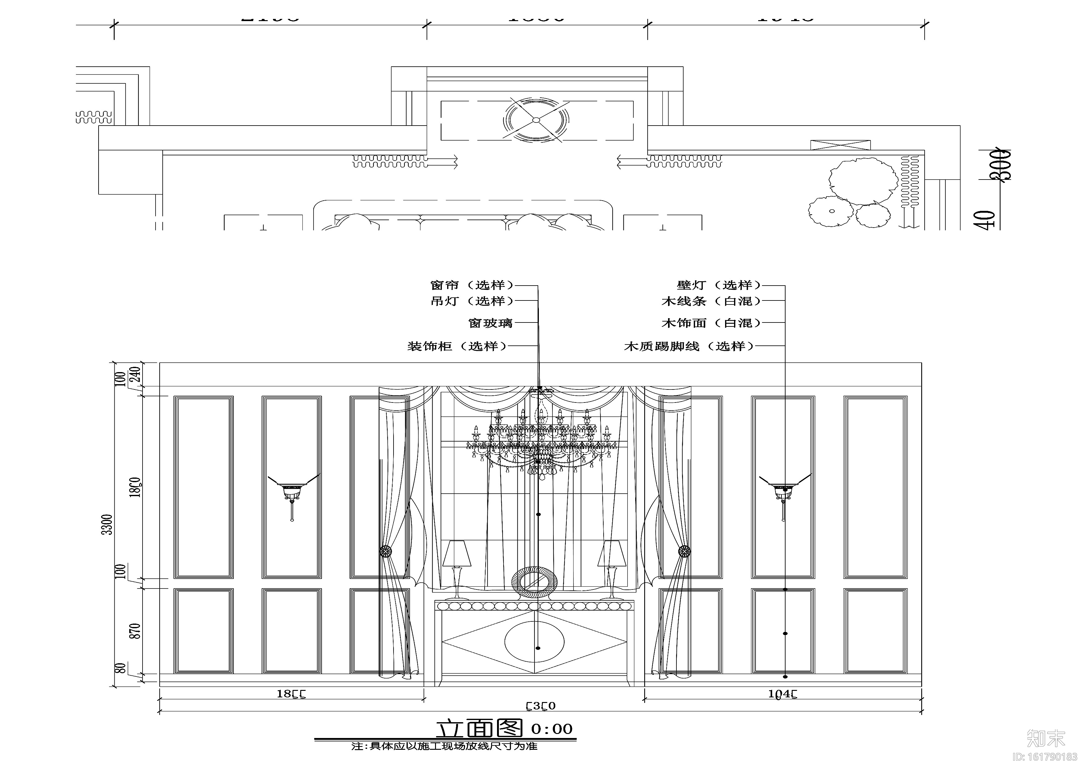 [南京]弘景雅墅别墅设计施工图cad施工图下载【ID:161790183】