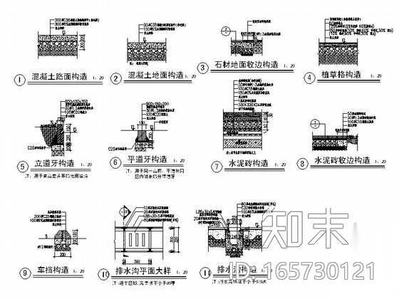 [深圳]现代简约殡仪馆景观规划改造施工图cad施工图下载【ID:165730121】