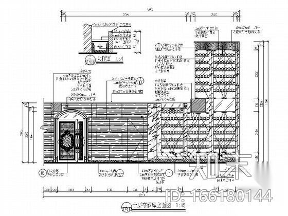 俱乐部奢华存酒室装修图cad施工图下载【ID:166180144】